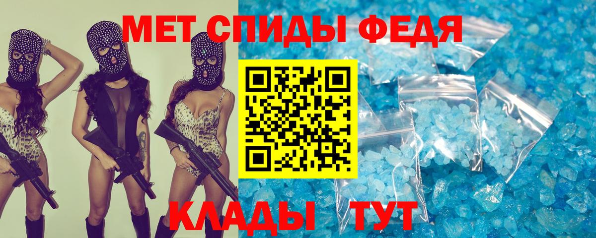 Amphetamine 98%  Вход с VPN  Amphetamine  Аксай 