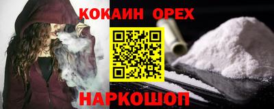 мет Можайск