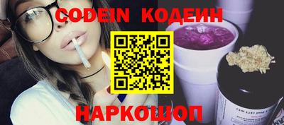 spice Можга