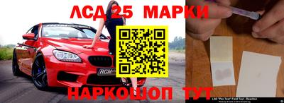 прущая мука Моздок