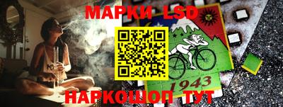 мет Можайск