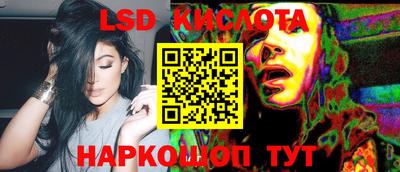 мет Можайск