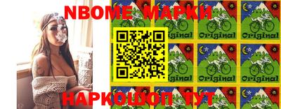 прущая мука Моздок