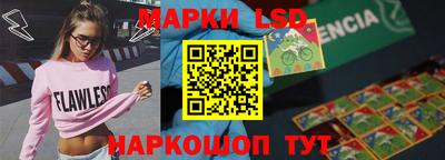 мет Можайск