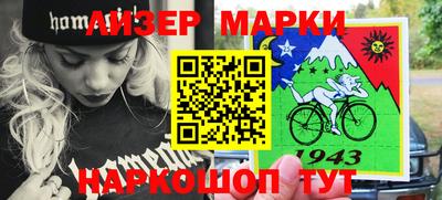 прущая мука Моздок