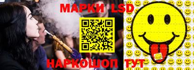 мет Можайск