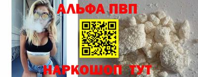 мет Можайск