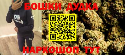 прущая мука Моздок