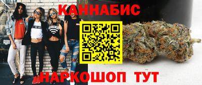 прущая мука Моздок