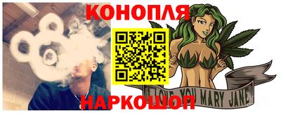 прущая мука Моздок