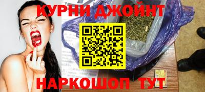 мет Можайск