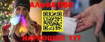 прущая мука Моздок