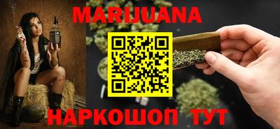 spice Можга