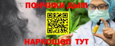 мет Можайск