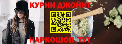 прущая мука Моздок