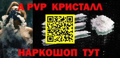 прущая мука Моздок