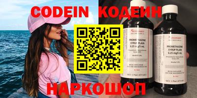 прущая мука Моздок