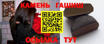 прущая мука Моздок