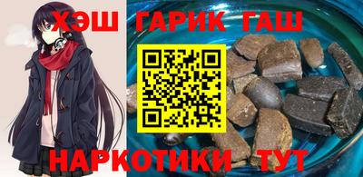 мет Можайск