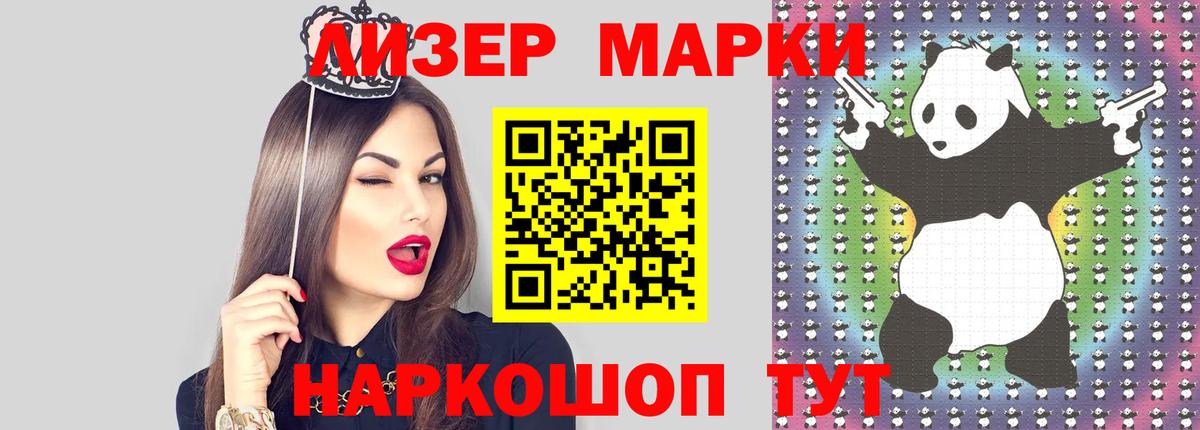 LSD-25 экстази  LSD-25 экстази ecstasy  Вход с VPN  ЛСД экстази ecstasy  Аксай 
