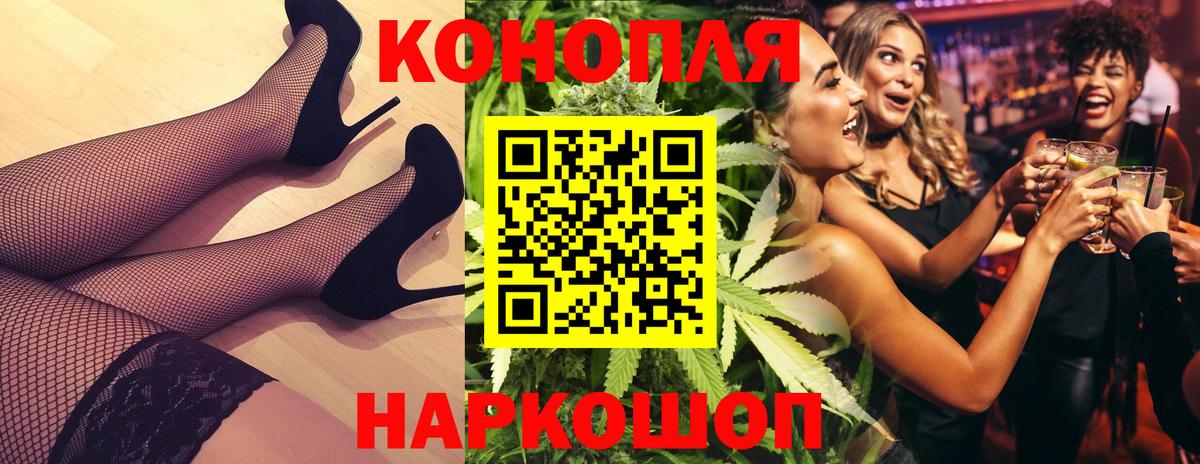 Аксай  Каннабис семена  Вход с VPN  Канабис тримм  Каннабис гибрид  Конопля конопля 